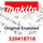 Makita Dichtung Schalldämpfer - Original Ersatzteil 320418718