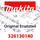 Makita Zylinder/Kolben Kpl.D=52Mmh38 (326130140)