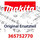 Makita Hauptrohr - Original Ersatzteil 365752770