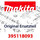Makita Abdeckh.Kpl.Kat Schwarz (395118093)