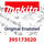 Makita Innenfilter  Dpc7331 (395173020)
