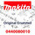 Makita Simmerring (440080010)