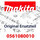 Makita Schelle  Em4250/Bhx2500/Ebh34 (561080010)
