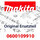 Makita Kugellager  6000Ddu  Rbc/Em (600109910)