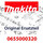 Makita Zündkerzenstecker - Original Ersatzteil 0655000320