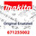 Makita Hebel Höhenverstellung Plm560 (671255002), Neuteil DA00001077