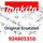 Makita Scheibe - Original Ersatzteil 924805310