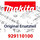 Makita Sicherungsring 10X1 (929110100)