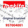 Makita Über-Unterdruckpumpe (957004001)
