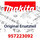 Makita Kupplungstrommel  Dcs6400-7900 (957223092)