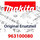 Makita Dichtung - Original Ersatzteil 963100080