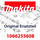 Makita Schraube - Original Ersatzteil 1066255608