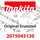 Makita Anlasser kpl. - Original Ersatzteil 2075045120