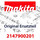 Makita Halterung - Original Ersatzteil 2147900201