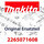Makita Spiralfeder Eg241A (2265071608)