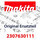 Makita Ölsensor - Original Ersatzteil 2307630111