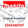 Makita Filterelement  G3500R (2343260707)
