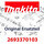 Makita Federhalter - Original Ersatzteil 2693370103