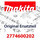 Makita Ausleger f. Drehzahlregelung - Original Ersatzteil 2774600202