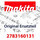 Makita Nockenwelle (2783160131)