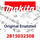 Makita Klinke Eg241A (2815032508)
