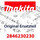 Makita Vergaser kpl. - Original Ersatzteil 2846230230