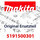 Makita Zylinderdichtung - Original Ersatzteil 5191500301