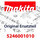 Makita O-Ring  Rbl/Rbc/Em/Bhx/Ebh/Ep (5246001010)