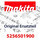 Makita Halter - Original Ersatzteil 5256501900