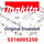 Makita Dosiermembran - Original Ersatzteil 5316005250
