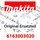 Makita Antriebswellenkupplung B - Original Ersatzteil 6163003020