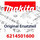 Makita Griffrohr  Rbc225/255/Em4250 (6214501600)