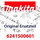 Makita Rohrhalter 1 - Original Ersatzteil 6241500601