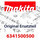 Makita Dämpfer - Original Ersatzteil 6341500500