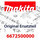 Makita Polster  Bbx7600 (6672500000)