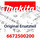 Makita Spreizniet - Original Ersatzteil 6672500200
