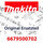 Makita Typenschild BBX7600 - Original Ersatzteil 6679500702