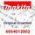 Makita Tank - Original Ersatzteil 6954012002