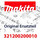 Makita Führungsbuchse - Original Ersatzteil 321200200010