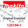 Makita Kupplung B kpl. - Original Ersatzteil 125194-1