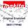 Makita Kraftstoffleitung Rbc3101 (0851179940)