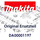 Makita Kondensator Kpl Elm4110 (DA00001197)