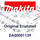 Makita Nocken  Em2600U (DA00001139)