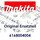 Makita Schutzvorrichtung  Rst250 (6168004004)