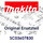 Makita Zahnrad Nr.6 Dsc250 (SC03607830)