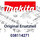 Makita Kraftstofftank Rot Kpl. (038114271)
