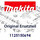 Makita Tank  Ac1300 (1125150694)