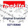 Makita Chokestange 115H-38B (027150840)