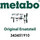 METABO Einschaltsperre (343451910)
