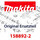 Makita Zahnrad 35 Fs2700 (158892-2)
